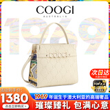 COOGI女士包包2026女款包轻奢品牌单肩包七夕情人节生日礼物送女友老婆