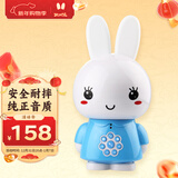 火火兔早教机0-3岁故事机婴幼儿童宝宝学习机男女孩玩具生日新年礼物
