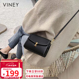 viney包包女包牛皮斜挎包品牌洋气单肩手机包生日元旦礼物送女生女友