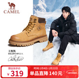 骆驼（CAMEL）王俊凯同款马丁靴高帮秋户外工装大黄靴男 GE122W7757T 金黄 44