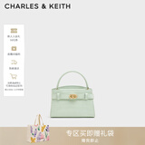 CHARLES&KEITH鳄鱼纹凯莉包手提斜挎婚包包女包生日礼物新年礼物CK2-50270880-1 MINT GREEN薄荷绿色 S