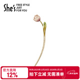 She's茜子发饰爱的模样郁金香盘发发簪古风发钗簪子新年礼物送女友