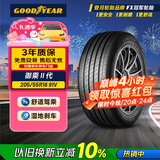 固特异（Goodyear）汽车轮胎 205/55R16 91V EGP 御乘二代 原配别克威朗