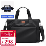 POLO商务公文包男士多隔层手提包14/16英寸笔记本苹果电脑包单肩包