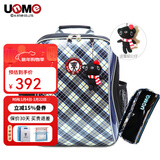 UnMeunme儿童书包 小学生男初中女书包双肩背包一年级书包男女 1-3年级 3212蓝格+unme原装笔袋