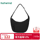 热风（Hotwind）包包春秋新款女士休闲运动轻便斜挎包帆布包半月饺子包 01黑色 中包
