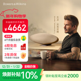 宝华韦健Zeppelin Pro【国家补贴】齐柏林飞艇第6代B&W无线HIFI蓝牙音箱智能音响圣诞礼物 晨曦金