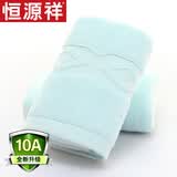 恒源祥 毛巾全棉吸水洗脸毛巾纯棉家用擦脸面巾加厚情侣洗脸巾单条 5223-兰【单条】 1条
