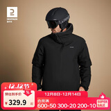 迪卡侬男士滑雪服保暖防水夹棉夹克JKT100单板双板5326142