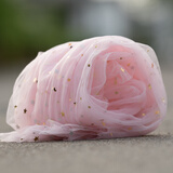 京弗 星空网纱星星纱蕾丝网纱布料拍照道具头纱亮片布网红美甲背景布 浅粉金星(1米x1.5米 多件连一起