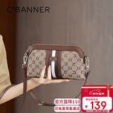 千百度（C.BANNER）包包女包手机包中年妈妈包单肩斜挎高档生日新年礼物送女生女友