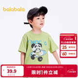 巴拉巴拉巴拉巴拉童装儿童短袖t恤卡通印花上衣男童宝宝夏装宽松打底衫潮 豆沙绿-抗菌-40693 110cm