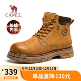 骆驼（CAMEL）王俊凯同款冬加绒户外工装马丁大黄靴男 G15W136025R 沙漠黄 43