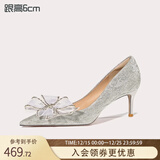Lily Wei怦然心动法式高跟鞋仙女水晶婚鞋细跟尖头新娘蝴蝶结2025秋冬新品 银色【跟高6厘米】 36