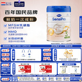 Hero Baby白金Pro婴幼儿配方奶粉 DHA 3段1岁+700g HMO+益生菌 德白升级款