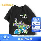 巴拉巴拉童装宝宝t恤儿童短袖上衣2025夏装208225117226