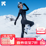 酷峰滑雪速干衣成人户外保暖内衣男女骑行徒步秋裤透气快干套装登山 黑色套装（女款） L