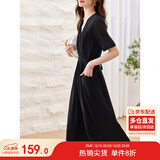 尚都比拉夏季优雅气质女神范V领腰带收腰显瘦连衣裙女中长裙 黑色 M
