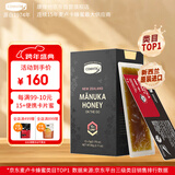 康维他（Comvita）麦卢卡蜂蜜UMF15+12条卡片蜜 新西兰进口 条状便携独立小包装蜂蜜