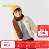 巴拉巴拉童装儿童棉服男童女童外套冬装棉衣绣花宝宝衣服 浅卡其50311 110