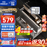 悍高（HIGOLD）拉篮厨房橱柜 抽屉式双层碗篮置物架 不锈钢调味碗碟篮 【热卖】800柜 2层L系列方管套装