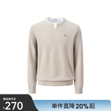 Navigare意大利小帆船假两件圆领毛衣男士2025秋季新款复古休闲通勤针织衫 古巴砂 2XL