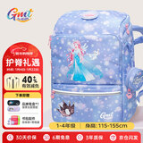 Gmt for kids小学生书包儿童大容量礼物超轻护脊减负1-4年级男女冰雪公主Light