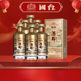 国台 酒都酒 樽品 酱香型白酒 53度 500ml*6 整箱装 送礼收藏自饮