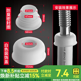 一靓4050下水管防臭密封圈面盆厨房硅胶防臭塞洗衣机浴缸下水管道堵头 防臭密封圈+白色装饰盖