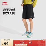 李宁运动短裤男子2025新款健身系列字母休闲时尚潮流运动裤AKSV299