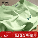 雪中飞白色短袖t恤女2025新款夏季纯棉宽松半袖女士简约休闲超好看上衣 果绿色|4129-17018F (女款) S