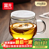 富光花茶杯透明茶杯内胆茶水分离杯办公室玻璃杯子水杯350ml