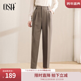 欧莎（OSA）高腰窄版OL职业垂感烟管西装裤女通勤显瘦直筒休闲裤子2025秋新款 咖色A S