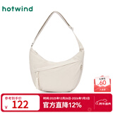 热风（Hotwind）包包春秋新款女士休闲运动轻便斜挎包帆布包半月饺子包 03米色 中包
