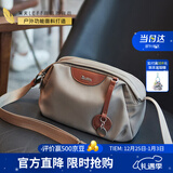 莱夫单肩包时尚妈妈包女士斜挎包休闲百搭小包包