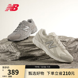 NEW BALANCE NB 官方休闲鞋女鞋休闲复古低帮奶油白色潮鞋运动鞋480系列 奶油色 W480ST5 37 (脚长23.5cm)