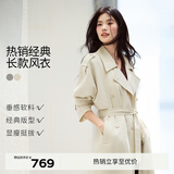 伊芙丽蒋欣代言【经典延续】薄荷曼波老钱风双排扣长款风衣外套女新款 奶油黄 S 80-120斤