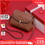 viney牛皮斜挎包包女包洋气小方包轻奢单肩生日元旦礼物送女生女友 【啡色蝴蝶礼盒装】新年节礼物送老婆高级感实用小包