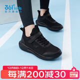 361°儿童运动鞋男童跑鞋秋冬密网轻便魔术贴女童皮革加绒保暖运动鞋 【四季密网】碳黑 37