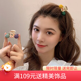 向晚发夹2件套樱桃发夹女可爱前额刘海发卡抓夹鲨鱼夹头饰女新年礼物