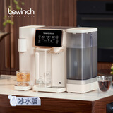 碧云泉G3制冰水冷热家用矿物质水直饮净水器加热净化RO反渗透过滤自来水净饮机0阻垢剂 【冷热兼备】G3c升级冰水 5L