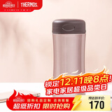 THERMOS膳魔师保冷保温杯400ml高真空不锈钢商务办公JCG-400 CAC