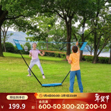 迪卡侬（DECATHLON）快开网羽毛球网架便携式羽毛球网简易羽毛球架训练IVJ1 3m 快开球网 - 湖水蓝