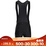 迪卡侬自行车公路车骑行服排汗衫男防风骑行装备 新RC100背带骑行短裤 S