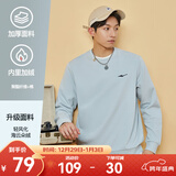 鸿星尔克卫衣男秋冬季新款加绒保暖休闲跑步运动服上衣套头衫长袖卫衣男装 【1028】云灰色-加绒款 L