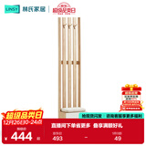 林氏家居北欧简约间厅柜客厅玄关进门入户收纳置物柜子LS187厅柜