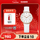 卡西欧（CASIO）SHEEN SHE-4048PGL系列时尚休闲女士手表防水女表 送女友【礼物】 SHE-4048PGL-7AUPR日期显示