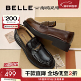 百丽（Belle）张凌赫推荐海鸥乐福2.0版款女商场牛皮皮鞋B5J1DCA5预售 【刘雯同款】黑色（4CM） 2.0 37