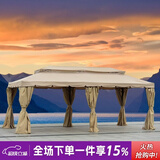 紫叶 户外遮阳棚防雨防晒阳光棚广告活动罗马帐篷四角伞摆摊简易凉亭 加粗款 单边3.0*6.0米