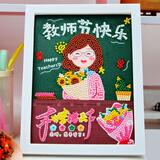 USERJOY手工diy制作材料带框钻石画爱国主题砖石贴画国庆节礼物贴钻画 桃李满天下+塑料相框+工具